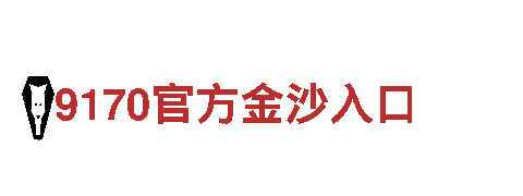 专业人力管理公司小金体育官网